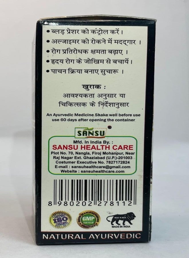 Sansu kala Till Oil 50ml. (Pack of 3) - Image 5