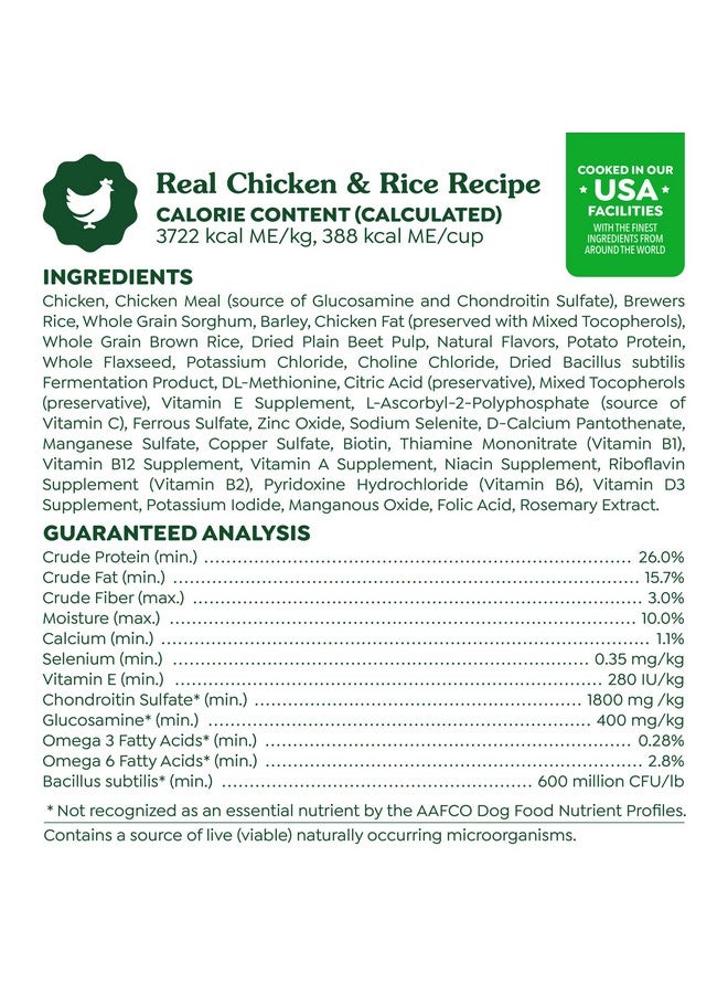 جرينيز طعام جاف عالي البروتين للكلاب البالغة من جرينيز سمارت إسينشالز، بنكهة الدجاج والأرز الحقيقي، كيس 6 أرطال - Image 5