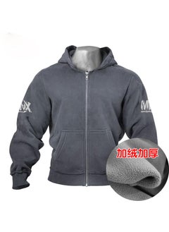 Generic Mens Sport Hooded Long Sleeve Sweatshirt Loose Fit Thickened Fleece Lined Warm Fitness Running Cardigan Jacket Grey (Velvet) 