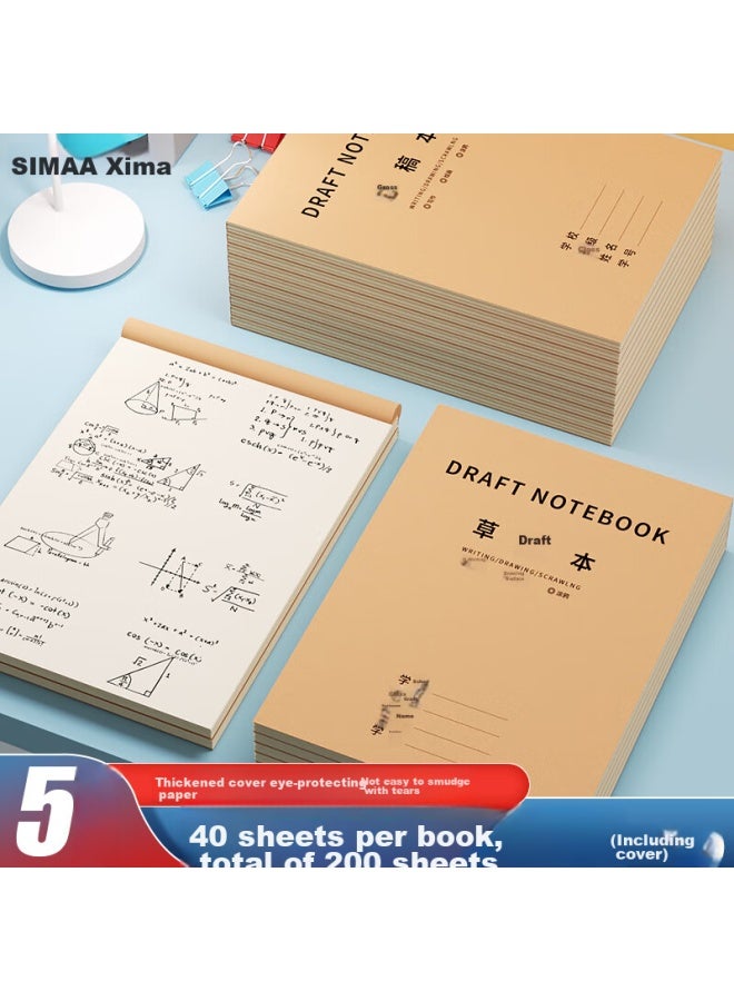 Simaa Blank Draft Paper Sketchbook For Primary And Secondary Students, High School Calculation Paper 16k/38 Sheets, 5-pack Set, High School Student Study Tool - Image 1