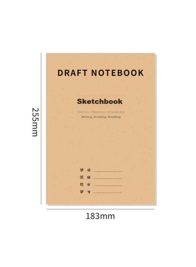Simaa Blank Draft Paper Sketchbook For Primary And Secondary Students, High School Calculation Paper 16k/38 Sheets, 5-pack Set, High School Student Study Tool - Image 2