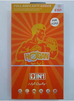 Hogan 9 In 1 Protection Package For IPhone 15 Plus Hogan 