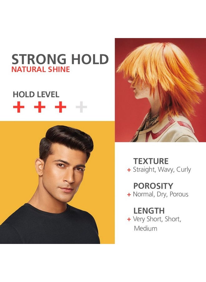 Schwarzkopf Professional أوزيس+ فليكسواكس كريم شمع تصفيف الشعر القوي I يوفر قبضة ولمعان طبيعي I سهل التطبيق والغسل | ثبات متوسط | لمسة نهائية غير لامعة مع حجم | مناسب لجميع أنواع الشعر | للرجال والنساء | ٨٥ مل  - Image 4