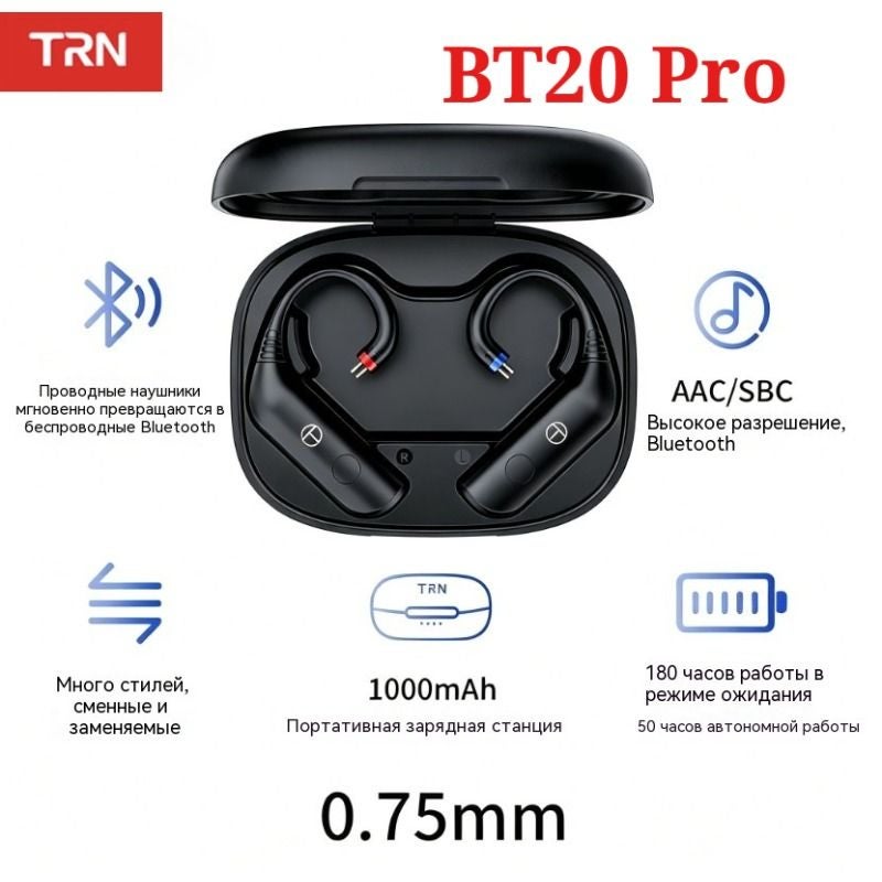 TRN Bt20 Pro Wireless Bluetooth 5.3 HiFi Ear Hook, Earphone Module Upgrade Cable, Detachable 0.75 Type - Image 1