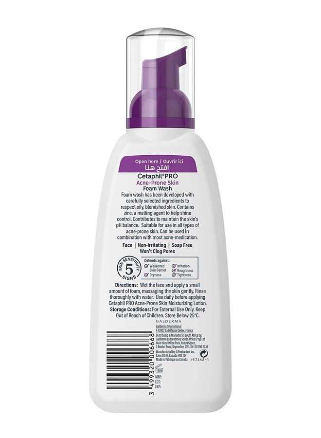 Cetaphil Pro Acne-Prone Skin Regime: Dermacontrol Oil-Control Foam Wash 235ml + Moisturizing Cream 100g (Sensitive Skin) UAE official Pack - Image 3