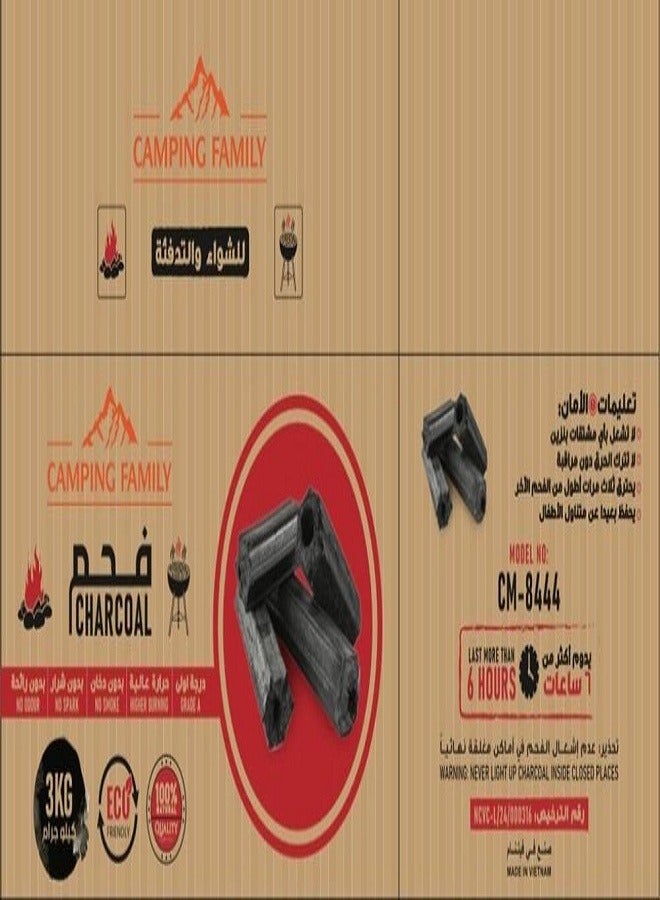 Charcoal for barbecue and heating for camping, 3 kg - Image 2