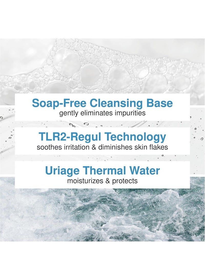 Uriage DS Regulating Foaming Gel 150ml - Image 2
