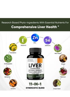 Wins Town Liver Cleanse & Detox Supports 11 Ingredient Blend Milk Thistle, Dandelion, Turmeric, Ginger Extract, Beet, Zinc, Vitamin E, Grape Seed 70 CAPS  - Image 2