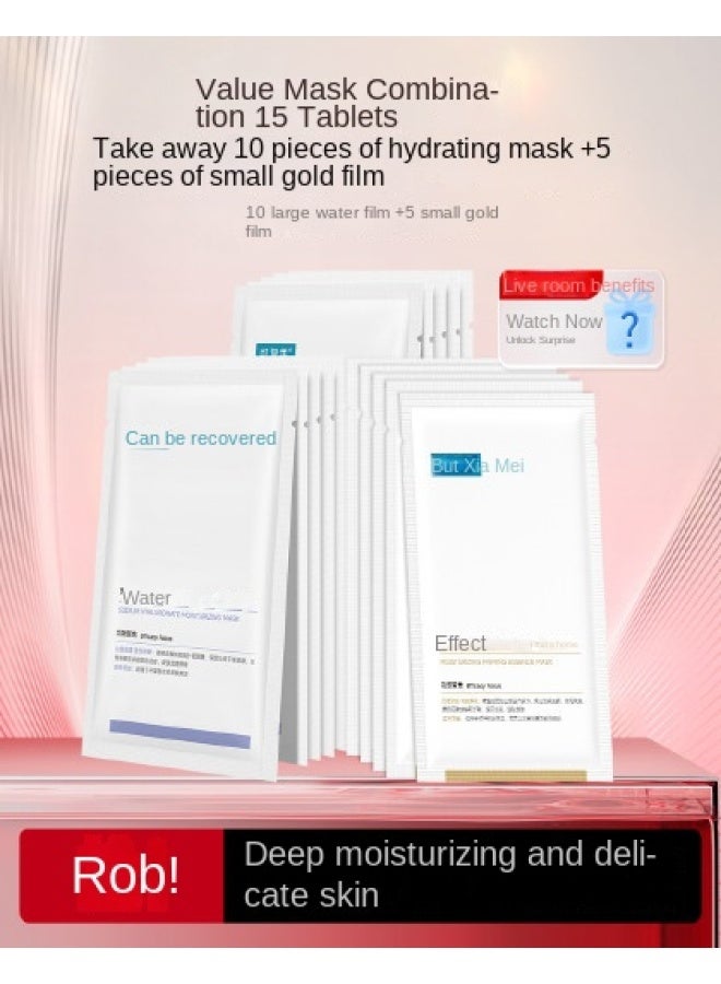 【hydrating Anti-wrinkle Mask Set】 قناع الذهب الصغير برو - قناع الورق المرطب والمشدّد والمُعَدِّل للتجاعيد - Image 1