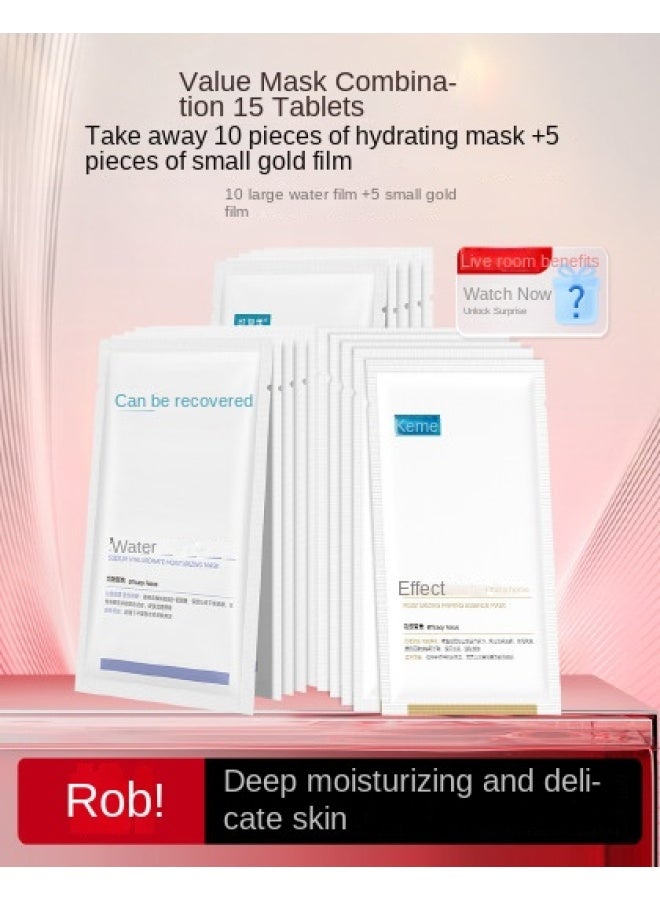【hydrating Anti-wrinkle Mask Set】 قناع الذهب الصغير برو - قناع الورق المرطب والمشدّد والمُعَدِّل للتجاعيد - Image 2