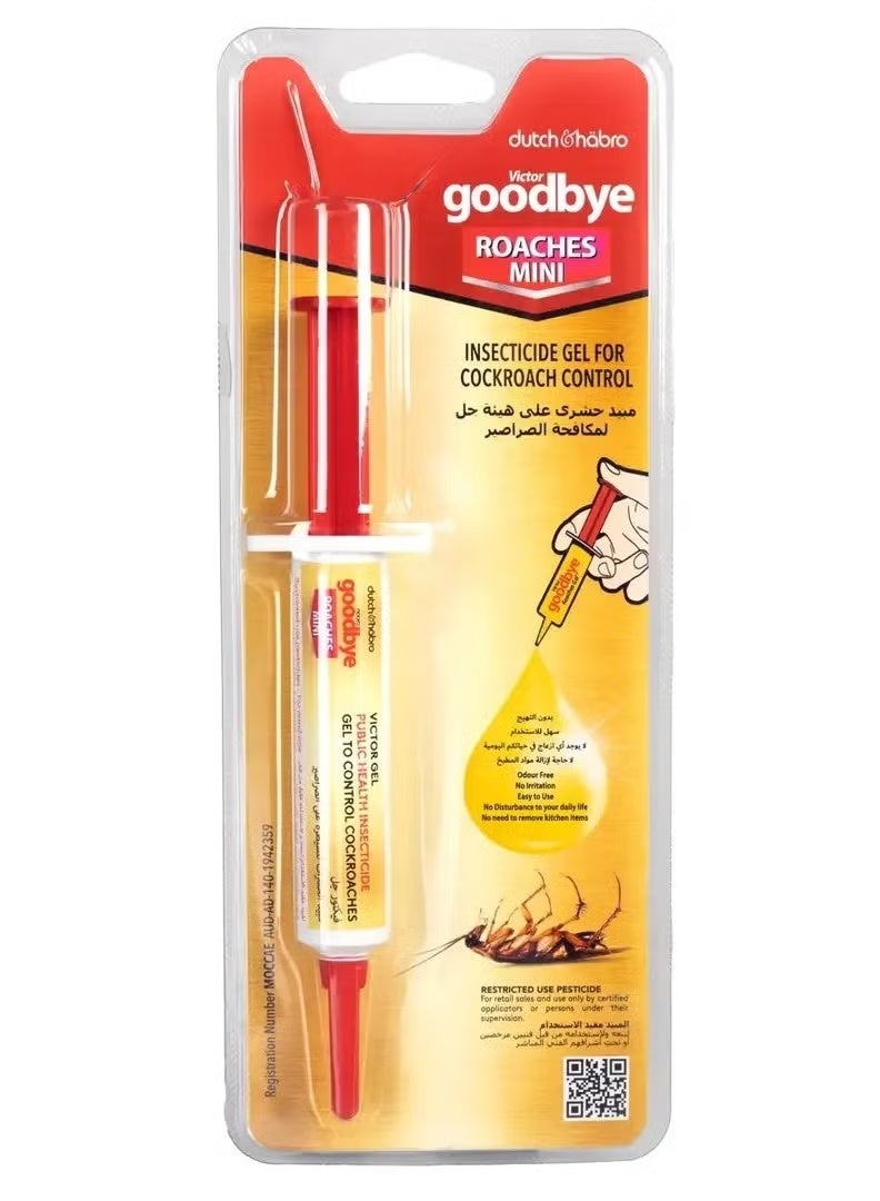 وداعًا للصراصير الصغيرة جل قاتل الصراصير - Image 2