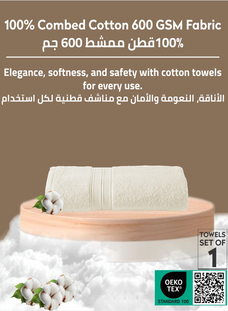 Donetella Premium 100 % Combed Cotton 1-Pcs Bath Towel(70 X 140 CM) 600 GSM Large Towel, Highly Absorbent, Quick Dry,Best Towel for Bathroom, Spa And Hotel,Ivory  - Image 3