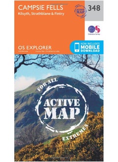 Campsie Fells  - Image 2