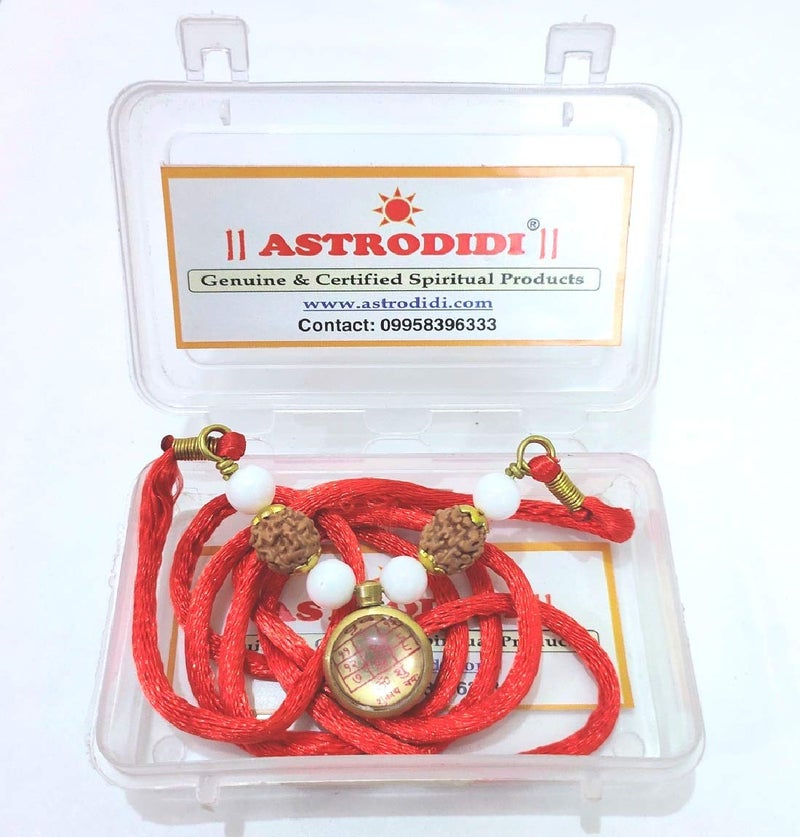 ASTRODIDI Kark Rashi Kavach Locket/Cancer Zodiac Sign Pendant - Image 2