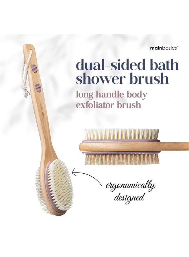 MainBasics Back Scrubber for Shower Long Handle Back Brush Dual-Sided with Exfoliating and Soft Bristles - Image 2