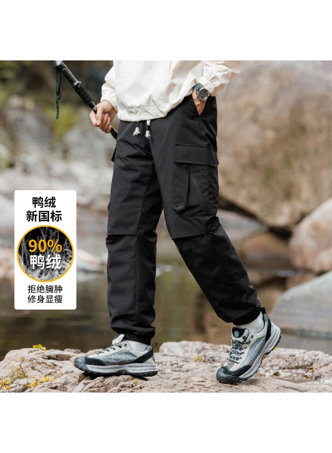 YaYa Duck Down Outdoor Hiking Loose Workwear Mountain Style Casual Warm Men's Cuffed Down Pants - Image 2