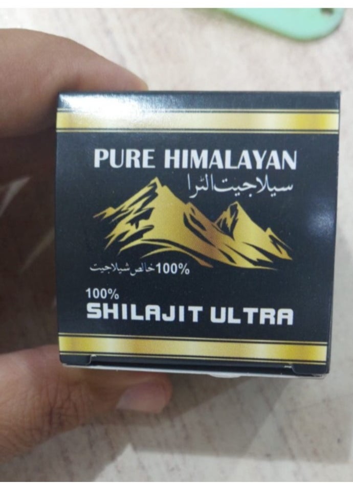 Himalaya Pure Ayurvedic Shilajit Resin 15g 
