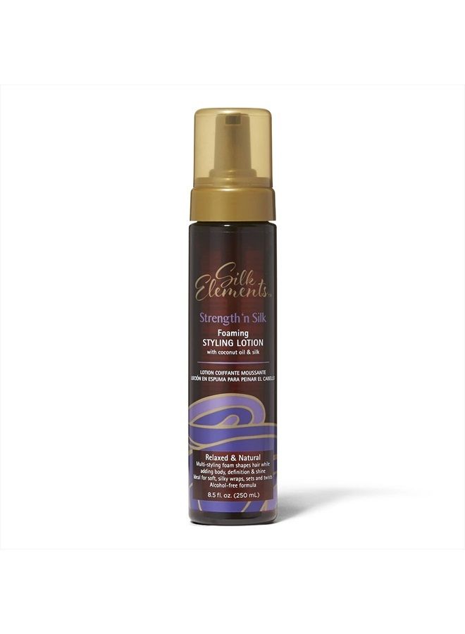 Silk Elements Sally Beauty Foam Styling Lotion with Silk Protein,8.5fl.OZ.(250 ml) - Image 1