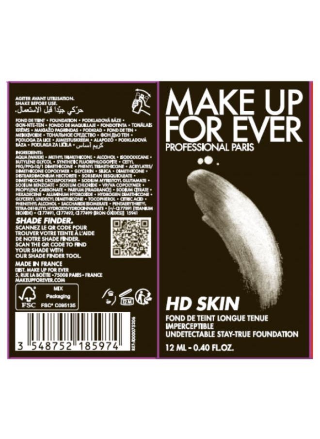 MAKE UP FOR EVER HD Skin Foundation - 1N00 - Alabaster - 30 ml  - Image 5