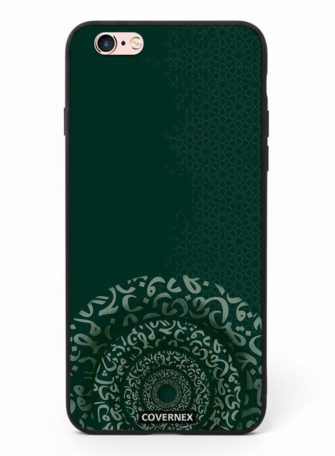 Covernex Apple iPhone 6s Protective Case Cover Printed Featuring Emerald Arabesque Featuring Circular - Image 2