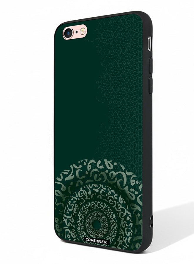 Covernex Apple iPhone 6s Protective Case Cover Printed Featuring Emerald Arabesque Featuring Circular - Image 1