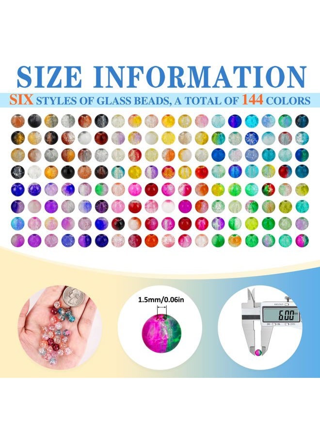 XSEINO 1200 Pieces 6mm Crack Mix Glass Beads for Making - Image 2
