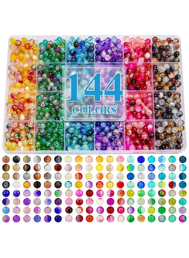 XSEINO 1200 Pieces 6mm Crack Mix Glass Beads for Making - Image 1