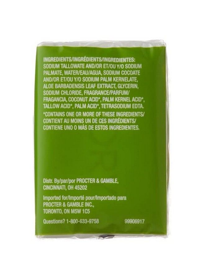 Ivory Simply Ivory Aloe Bath Bar By Ivory 3 Count - Image 4