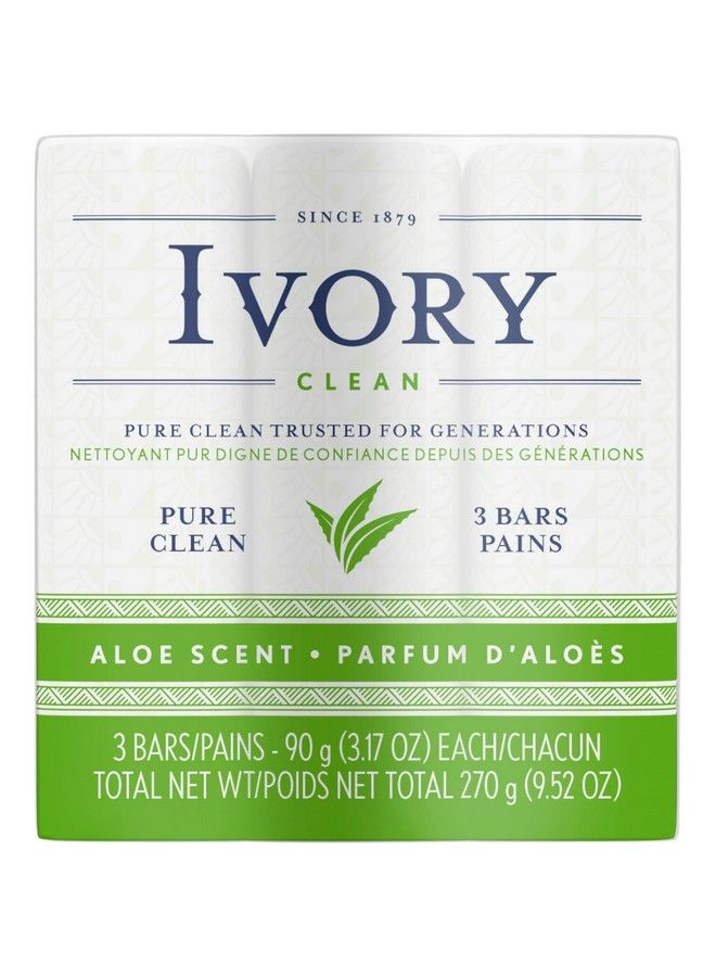 Ivory Simply Ivory Aloe Bath Bar By Ivory 3 Count - Image 1