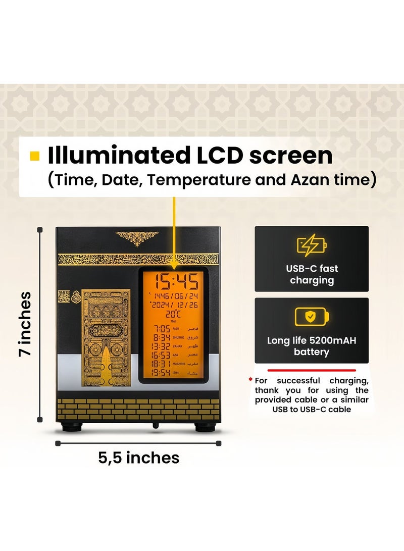 أنغولا باندا ساعة أذان منزلية - ساعة الأذان مع تلاوة القرآن وتذكير أوقات الصلاة | بطارية ليثيوم مدمجة بسعة 5600mAh قابلة للشحن | تدعم FM وMP3 والبحث عن السور والآيات | تلاوة القرآن وتنبيهات الصلاة اليومية للعائلات وكبار السن - تصميم الكعبة المشرفة - Image 4