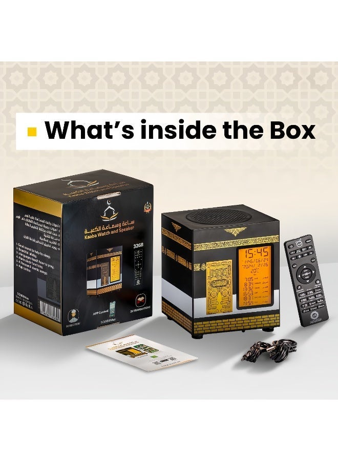 أنغولا باندا ساعة أذان منزلية - ساعة الأذان مع تلاوة القرآن وتذكير أوقات الصلاة | بطارية ليثيوم مدمجة بسعة 5600mAh قابلة للشحن | تدعم FM وMP3 والبحث عن السور والآيات | تلاوة القرآن وتنبيهات الصلاة اليومية للعائلات وكبار السن - تصميم الكعبة المشرفة - Image 3