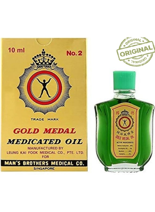 Gold Medal Branded Original Fresh Medicated Oil 10ml - Image 1