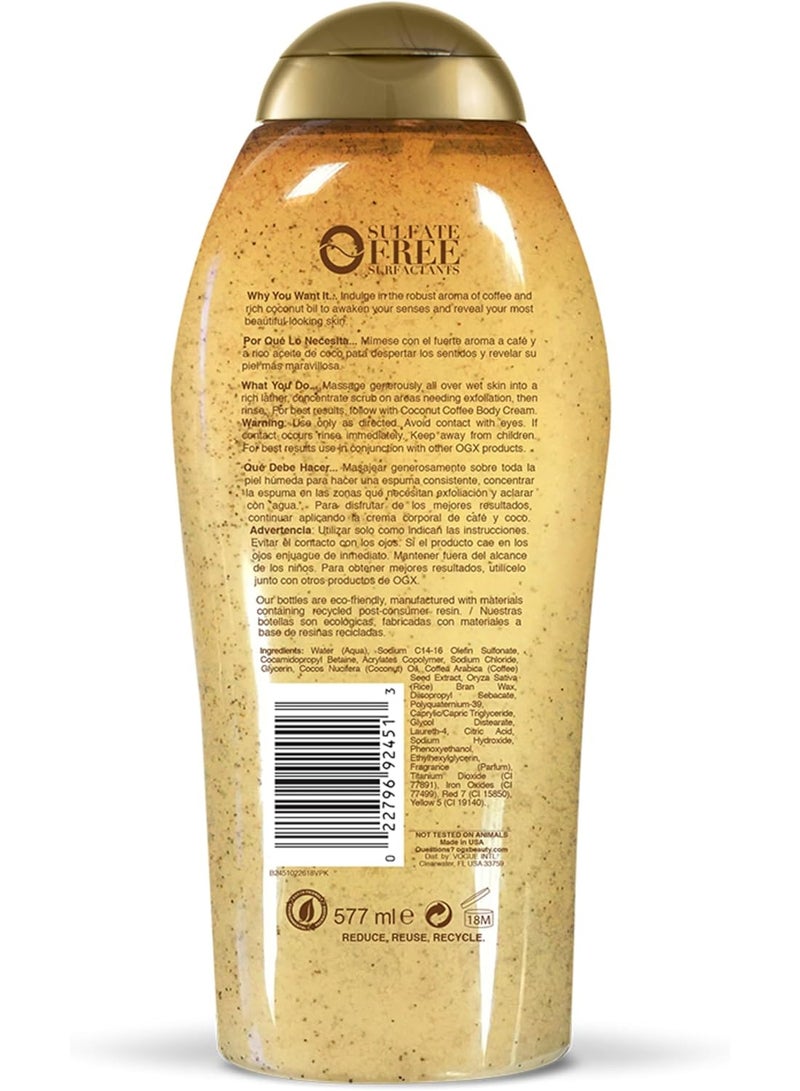 أو جي إكس مقشر وغسول بالقهوة وجوز الهند من او جي اكس، 19.5 اونصة سائلة - Image 3
