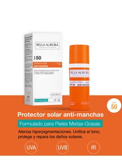 BELLA AURORA BELLA AURORA GEL SOLAR SPF 50 ANTIMANCAS PIEL MIXTA-GRASA  - Image 4