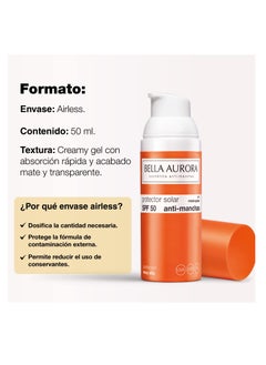 BELLA AURORA BELLA AURORA GEL SOLAR SPF 50 ANTIMANCAS PIEL MIXTA-GRASA  - Image 2