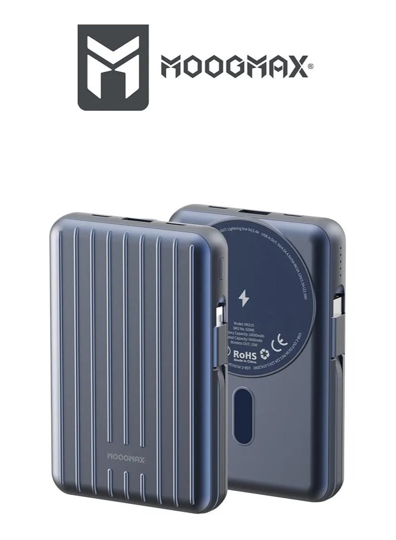 MOOGMAX MOOGMAX (GOME) Trunk Series Retro 10000mAh Magnetic Wireless Power Bank – 4 in 1 SuperCharge with Built-in Cables - Image 2