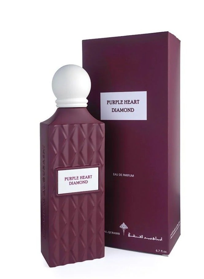 IBRAHEEM AL.QURASHI ألماس القلب الأرجواني 200 مل - Image 2