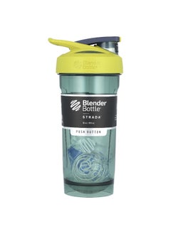 BlenderBottle Blender Bottle, Strada, Tritan, FC Yellow, 28 oz (828 ml)  - Image 1