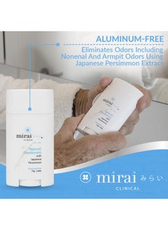 Mirai Mirai Clinical - All Natural Deodorant for Women and Men - w/Japanese Persimmon Extract - Full-Body Use - Aluminum, Fragrance, Paraben Free - Vegan - Helps to Eliminate Nonenal Odor - Unscented - 75g  - Image 3