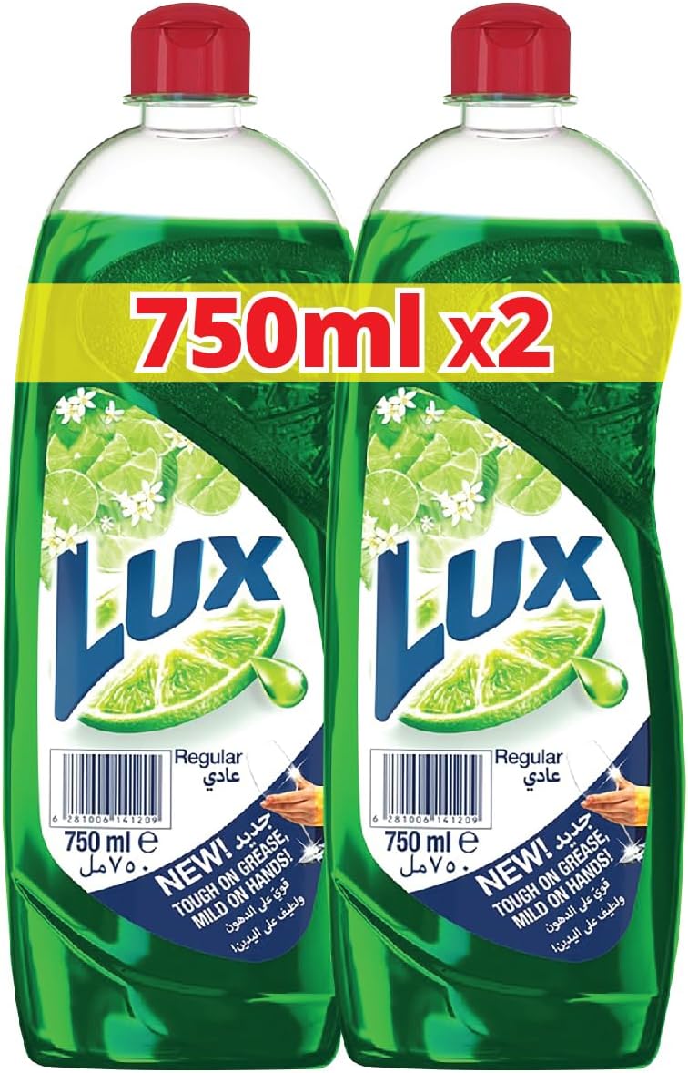 Sunlight Lux Dishwash Liquid, Regular, Tough on Grease & Mild on Hands, 750ml Pack of 2