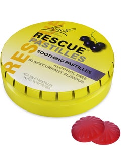 RESCUE RESCUE Pastilles Blackcurrant, 50g 