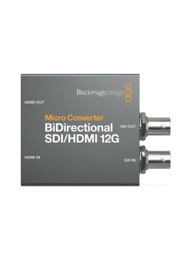 Blackmagic Design Blackmagic Design Micro Converter BiDirectional SDI/HDMI 12G with Power Supply  - Image 2