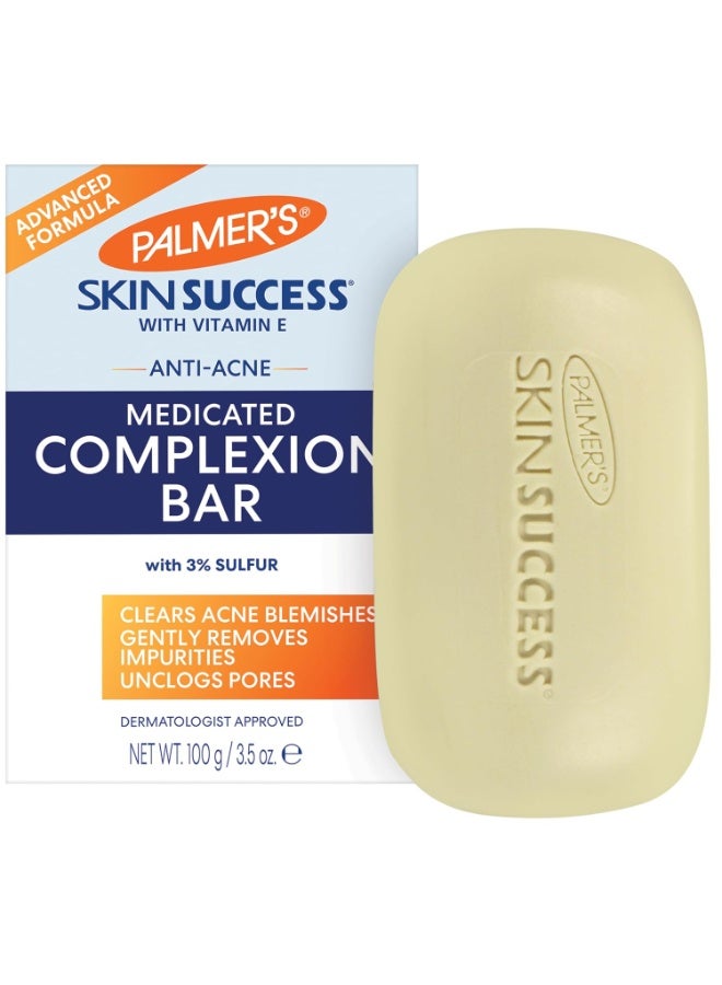 PALMER'S Skin Success Anti Dark Spot Complexion Bar Soap 100grams - Image 1