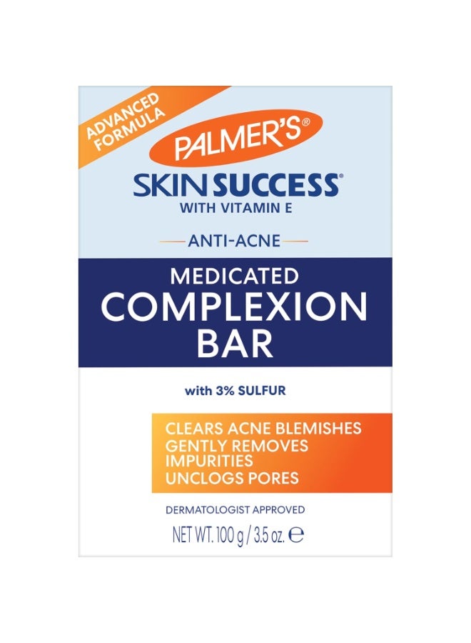 PALMER'S Skin Success Anti Dark Spot Complexion Bar Soap 100grams - Image 3