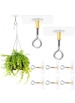 KASTWAVE Ceiling Hooks, Self Adhesive Stainless Steel Eye Hooks, No Hole Hanger, Transparent Waterproof Seamless Oilproof Wall Hooks 4.5KG(max) for Hanging Plant Lights(10PCS)  - Image 1