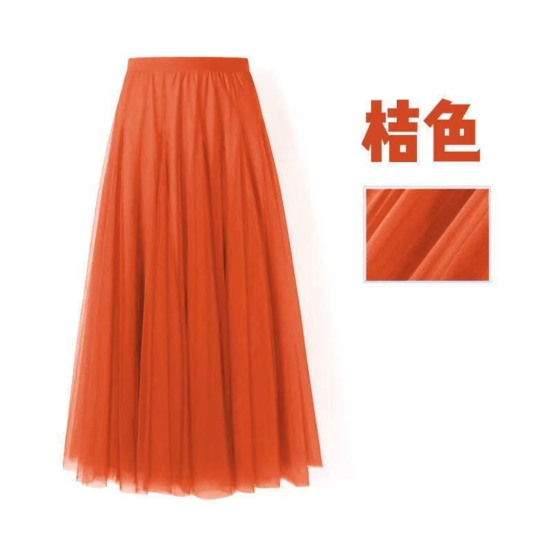 Loquat 5265 People Collection Style 2025 Spring And Fashion Versatile High Waist Slim Square Dance Dance Net - Image 1