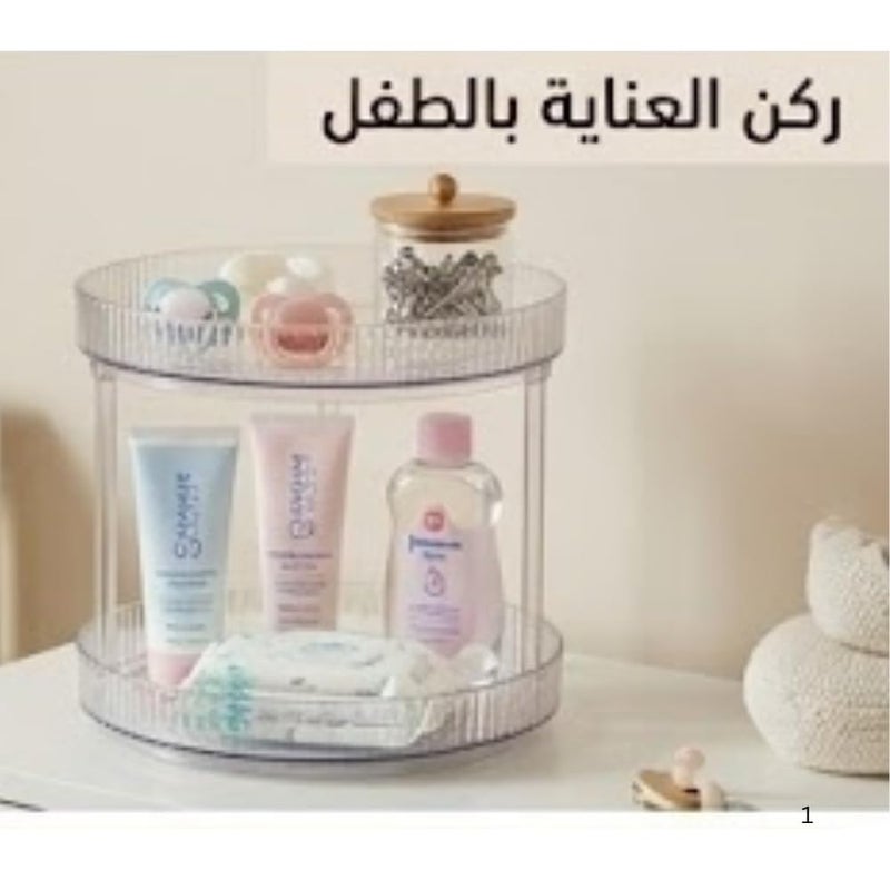 360 Degree Rotating Multi-Purpose Organizer for Dressing Table, Organizer Rack for Cosmetics, Spices, Bathroom and Office Supplies (Transparent White, 2 Layers) - Image 5