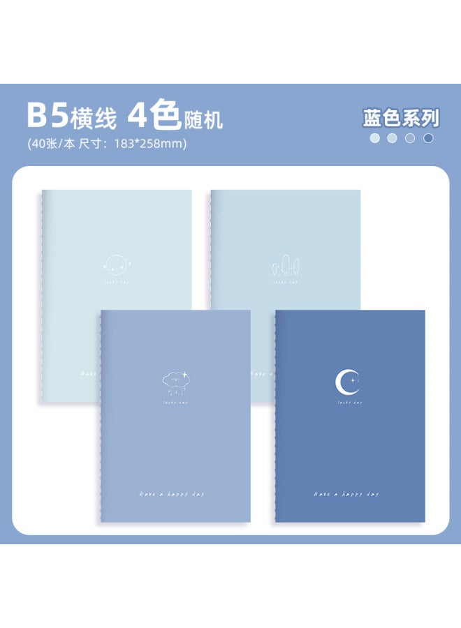 HELPS Creative High-value Gradient Color Car Line Notebook B5 Students Thickened Horizontal Line Notepad Prizes Stationery - Image 1