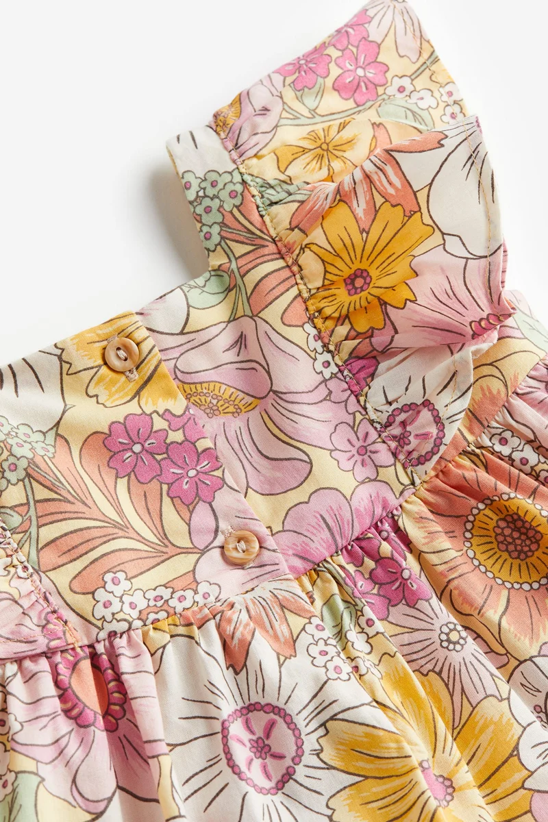 اتش اند ام فستان بحواف مكشكشه