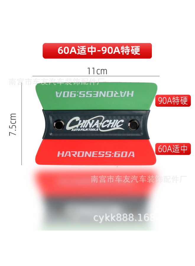 Its Force Car Film Tool Multi-hardness Double-edge Plug Edge Car Clothing Magnet Detachable Combination Window Film Color Changing Film Ser